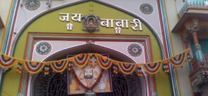 Baba Ramdev Temple, Jodhpur