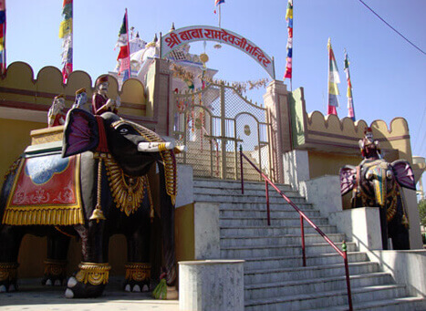 Baba Ramdev Temple, Jodhpur