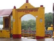 Baglamukhi Temple Kangra