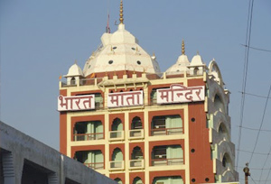 Bharat Mata Mandir in Haridwar