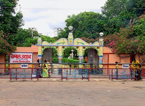 Chambal Garden, Kota