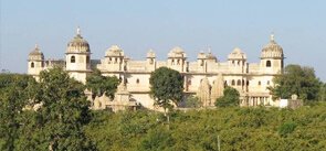 Fateh Prakash Palace, Chittorgarh