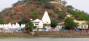 Vijay Raj Rajeshwar Temple, Dungarpur
