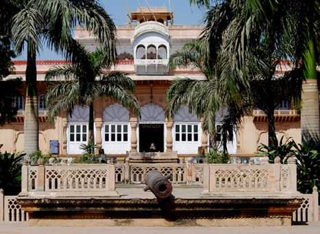 Government Museum, Bharatpur