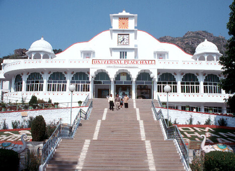 Government Museum in Mount Abu
