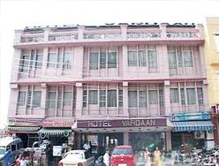 hotel-vardaan-jammu