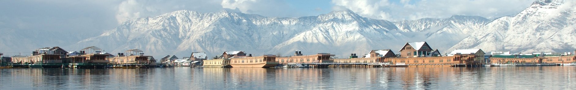Hotel Dar-Es-Salam Srinagar