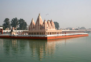 Brahma Sarovar Kurukshetra