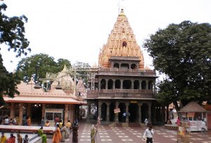 Mahakaleshwar Jyotilingha Shrine