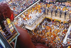 Mahamastakabhisheka Festival