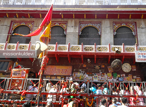 Mehandipur Balaji Temple Dausa, Rajasthan
