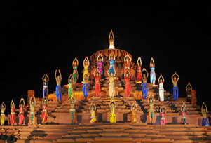 Modhera Dance Festival Gujarat