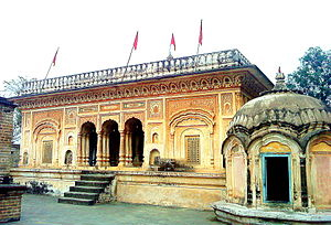Narbadeshwar Temple, Hamirpur