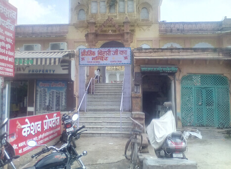 Rasik Bihari Temple Jodhpur