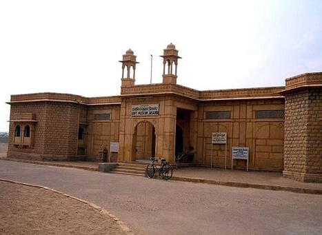 Sardar Government Museum Jodhpur
