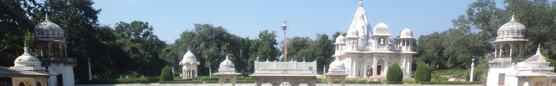 Shivpuri, Madhya Pradesh