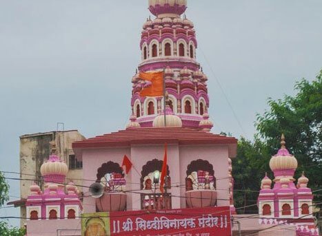 Siddhatek Ashtavinayak Temple Ahmednagar Maharastra