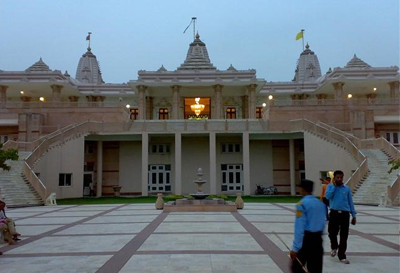Trimandir Ahmedabad