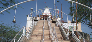 Neemach Mata Temple, Udaipur