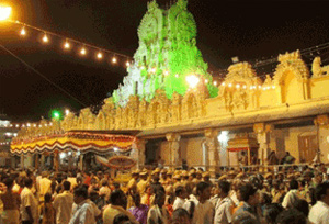 Vairamudi Festival