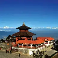nepal image