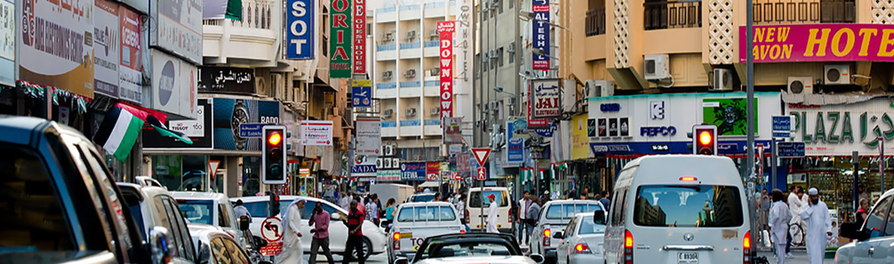 Deira, Dubai