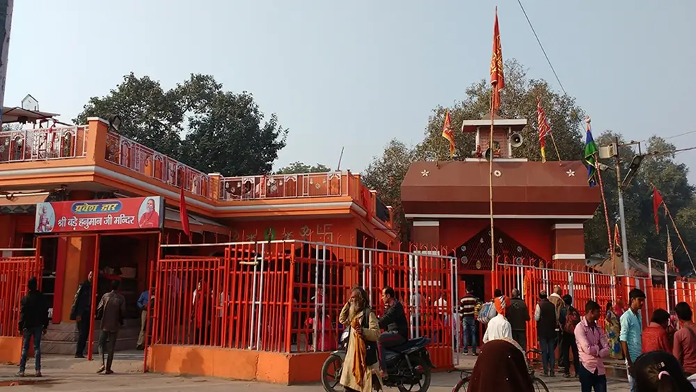 Bade Hanuman Mandir