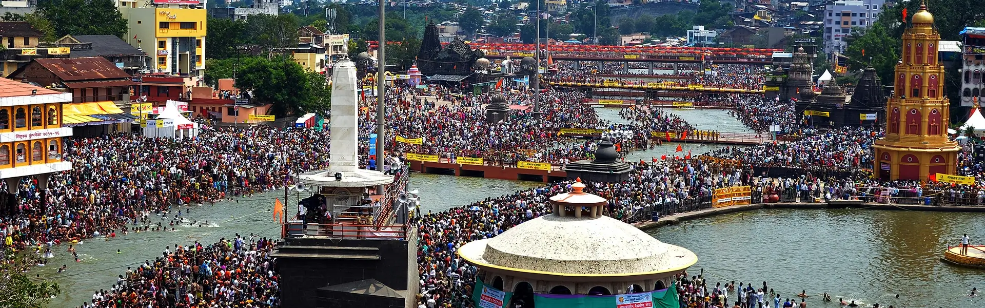 Simhastha Nashik Kumbh Mela 2027