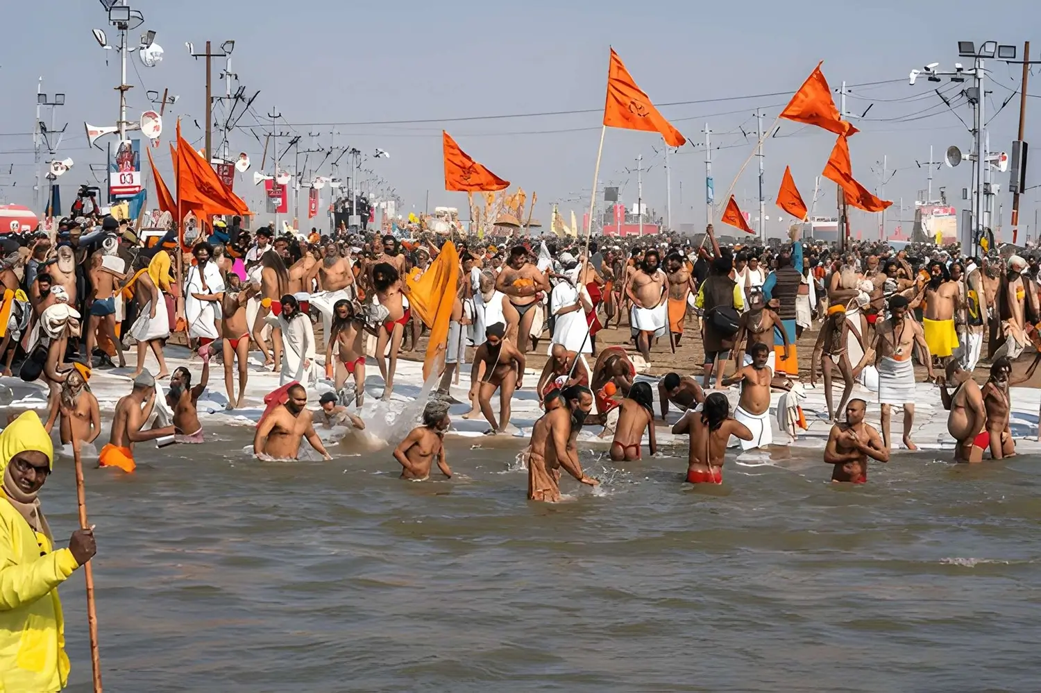 DISCOVERING PRAYAGRAJ KUMBH MELA 2025