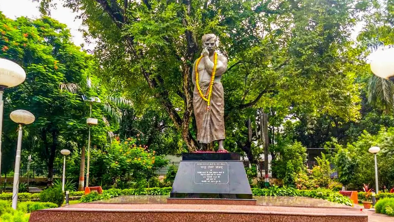 Chandra Shekhar Azad Park