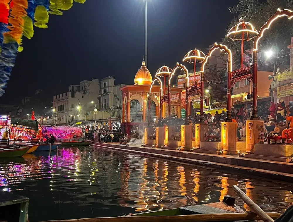 Ram Ghat