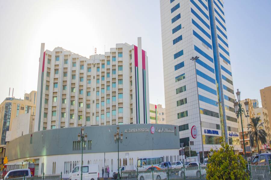 Al Zahra hospital 