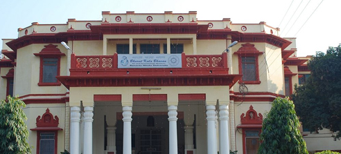 Bharat Kala Museum