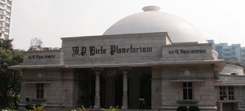 Birla Planetarium