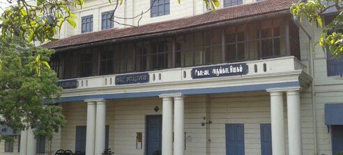 Fort St. George Museum