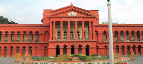 Government Museum, Bangalore