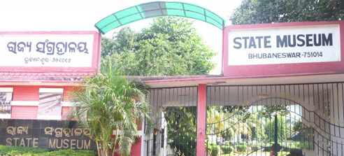 Odisha State Museum