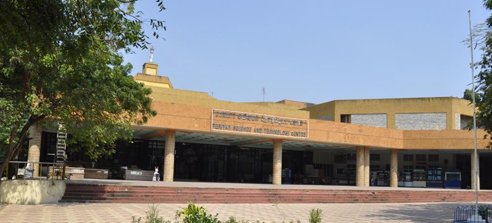 Periyar Science and Technology Centre