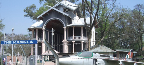 Sekta Archaeological Living Museum