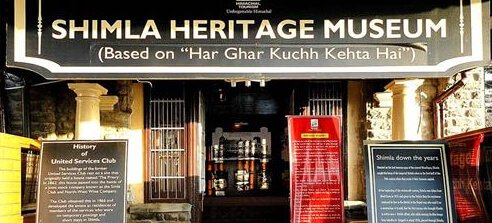 Shimla Heritage Museum