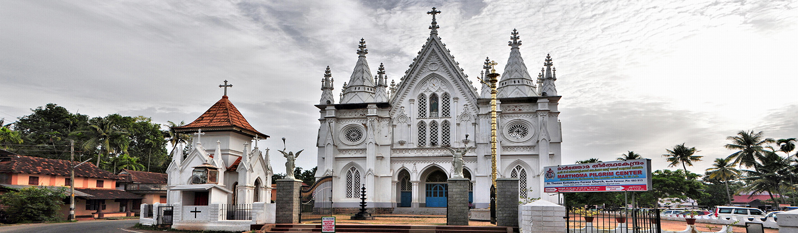 Pilgrimage Tour Packages