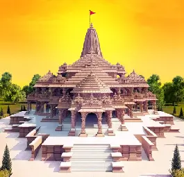 Ayodhya image