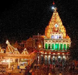 Mahakaleshwar temple image