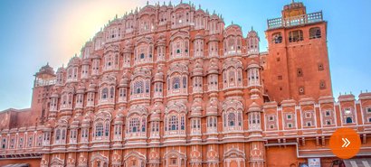 04N/05D Golden Triangle Tours