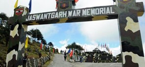 Jaswant Garh War Memorial