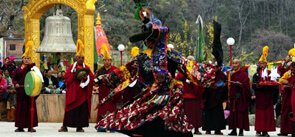 Losar Festival in Arunachal