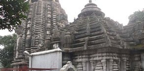Kedareswara Temple Hajo