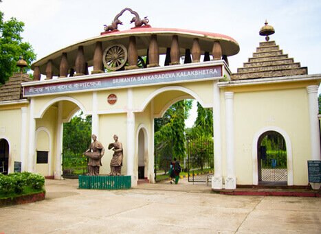 Sankardev Kalakshetra Science Museum Guwahati