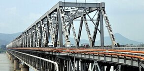 Saraighat Bridge Guwahati
