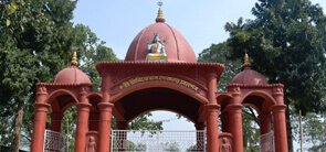 Billeswar Temple
